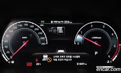 Kia Mohave 2023 3.0 Автомат в Москве № 121483, миниатюра 7