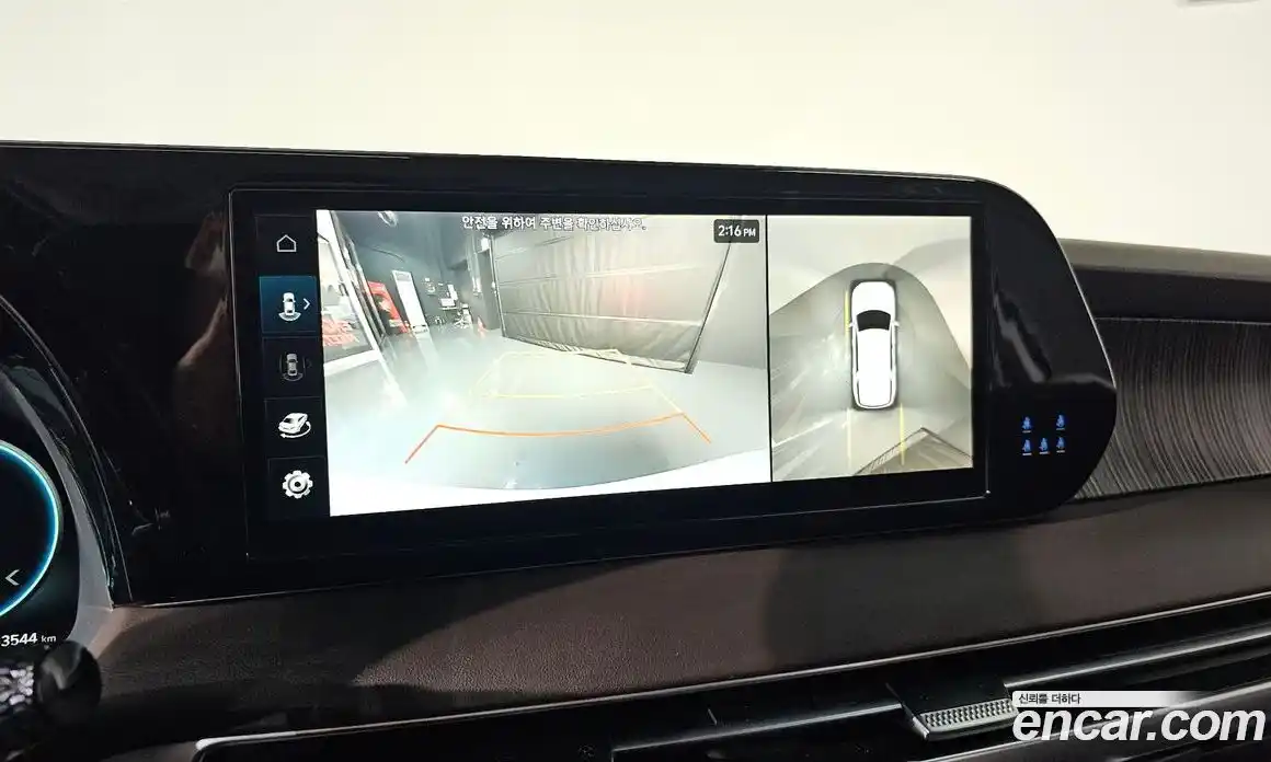 Hyundai Palisade 2023 3.8 Автомат в Москве № 125585, фото 15