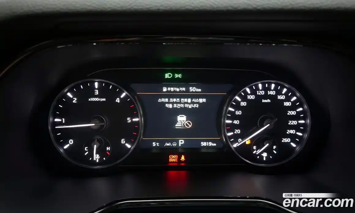 Kia Mohave 2022 3.0 Автомат в Москве № 127804, фото 8