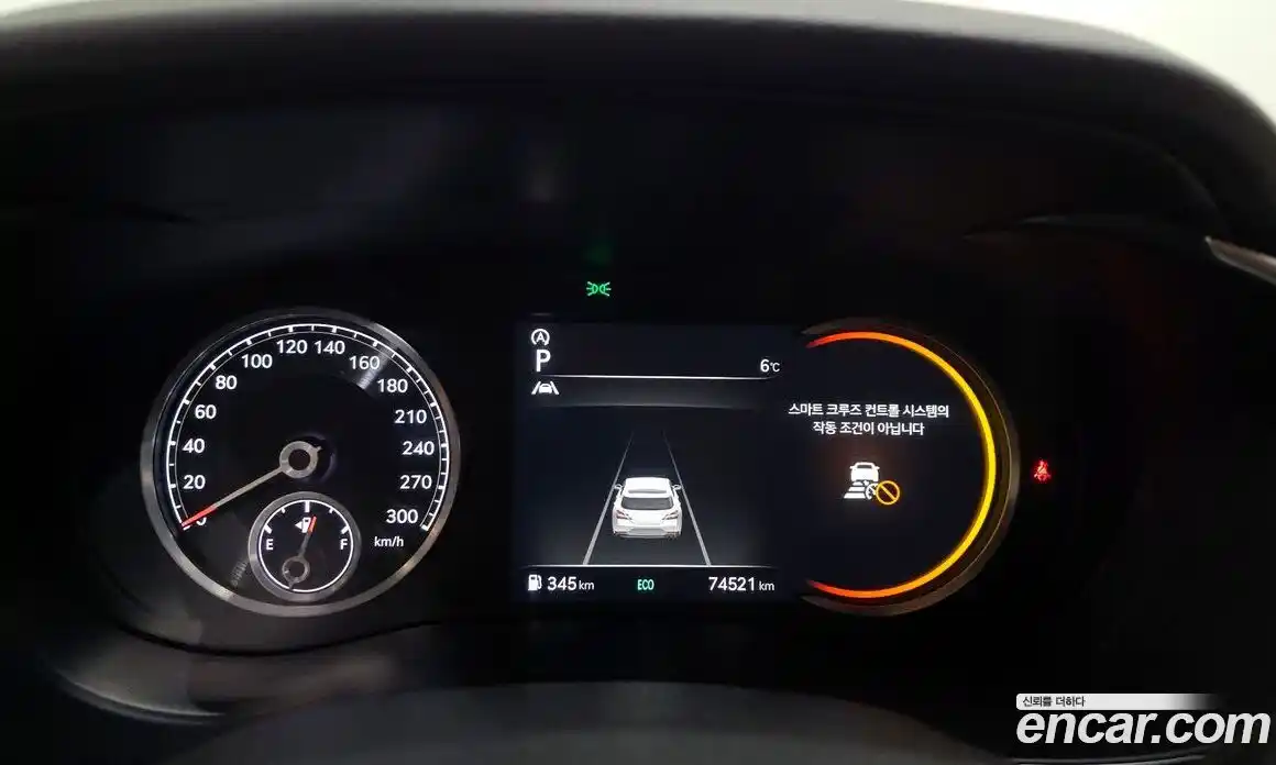 Genesis G70 2023 2.0 Автомат в Москве № 129108, фото 8