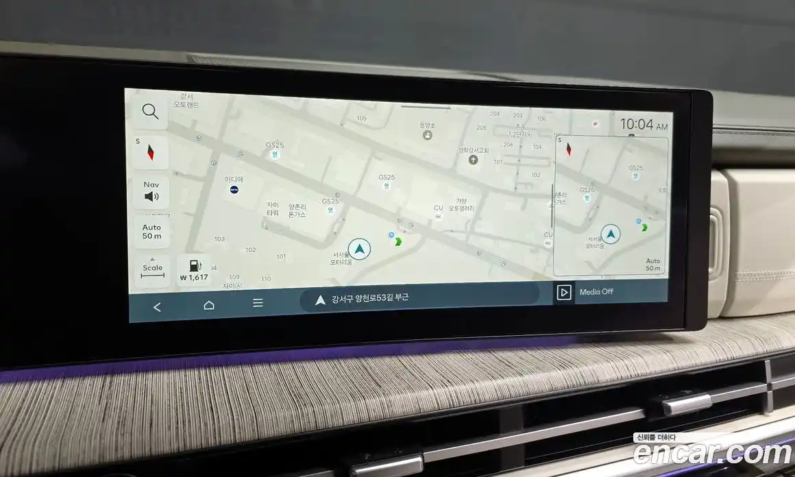 Hyundai Santa Fe 2024 2.5 Автомат в Москве № 130407, фото 16