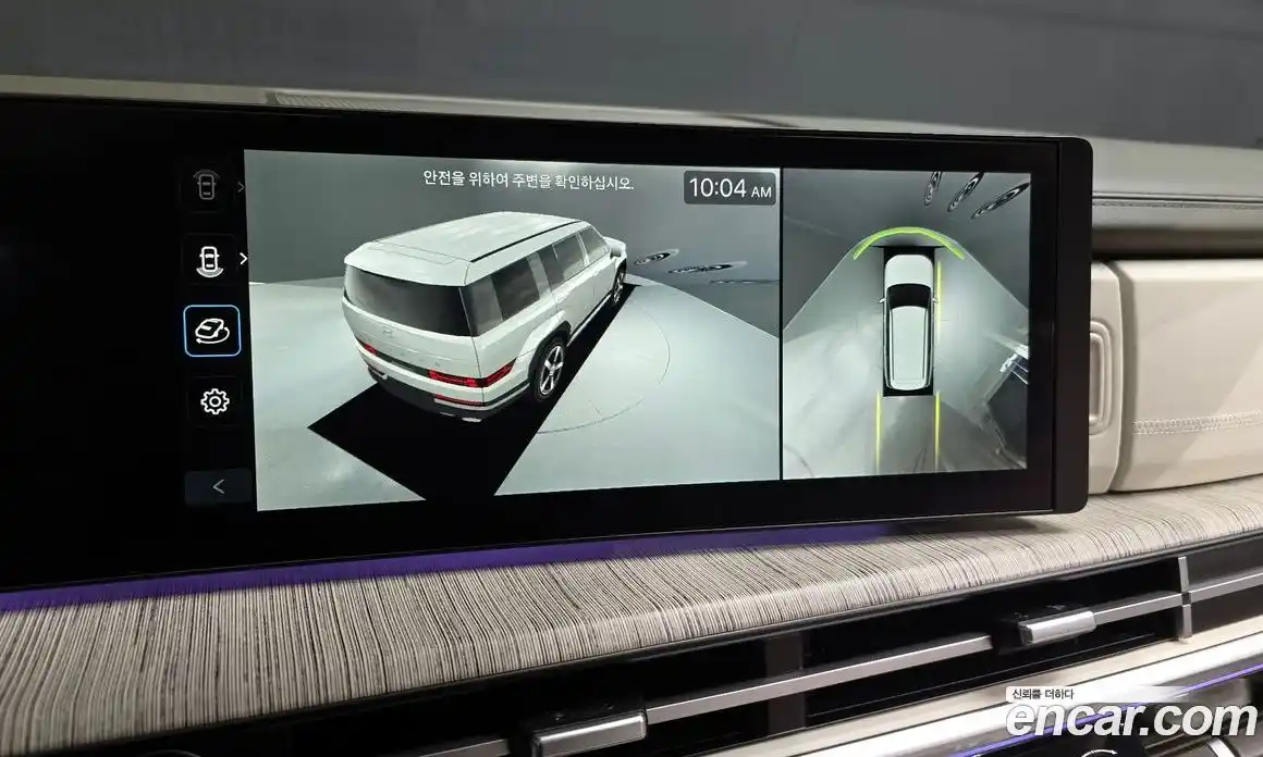 Hyundai Santa Fe 2024 2.5 Автомат в Москве № 130407, фото 20