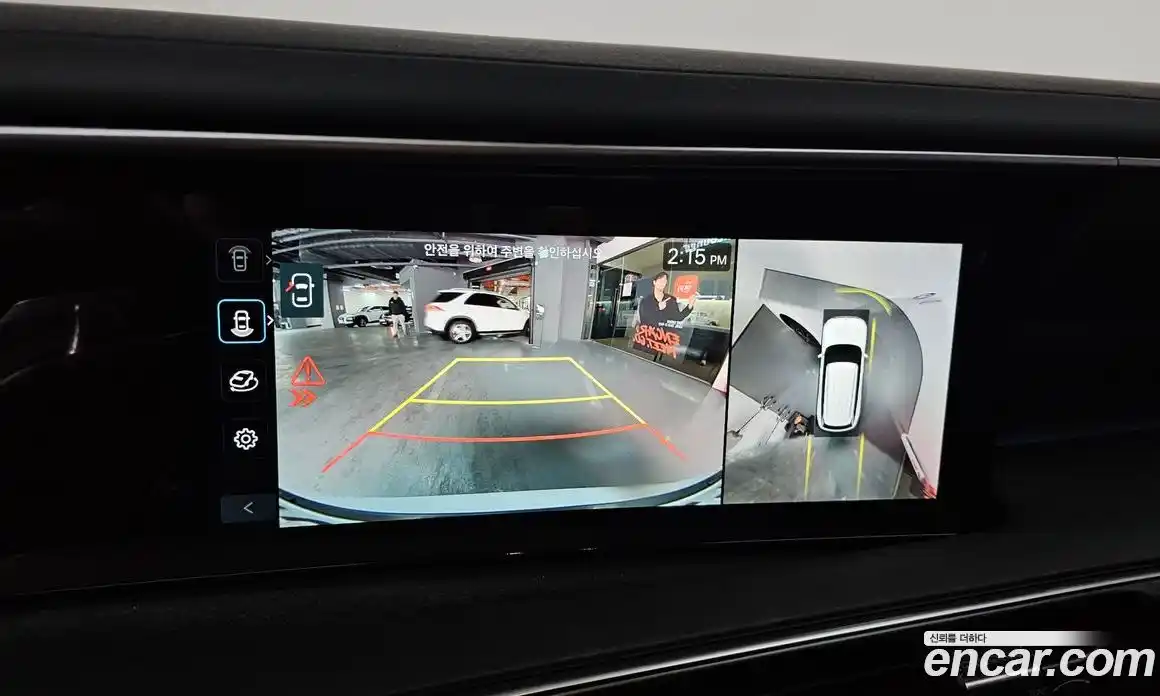 Hyundai Palisade 2026 2.5 Автомат в Москве № 130835, фото 17