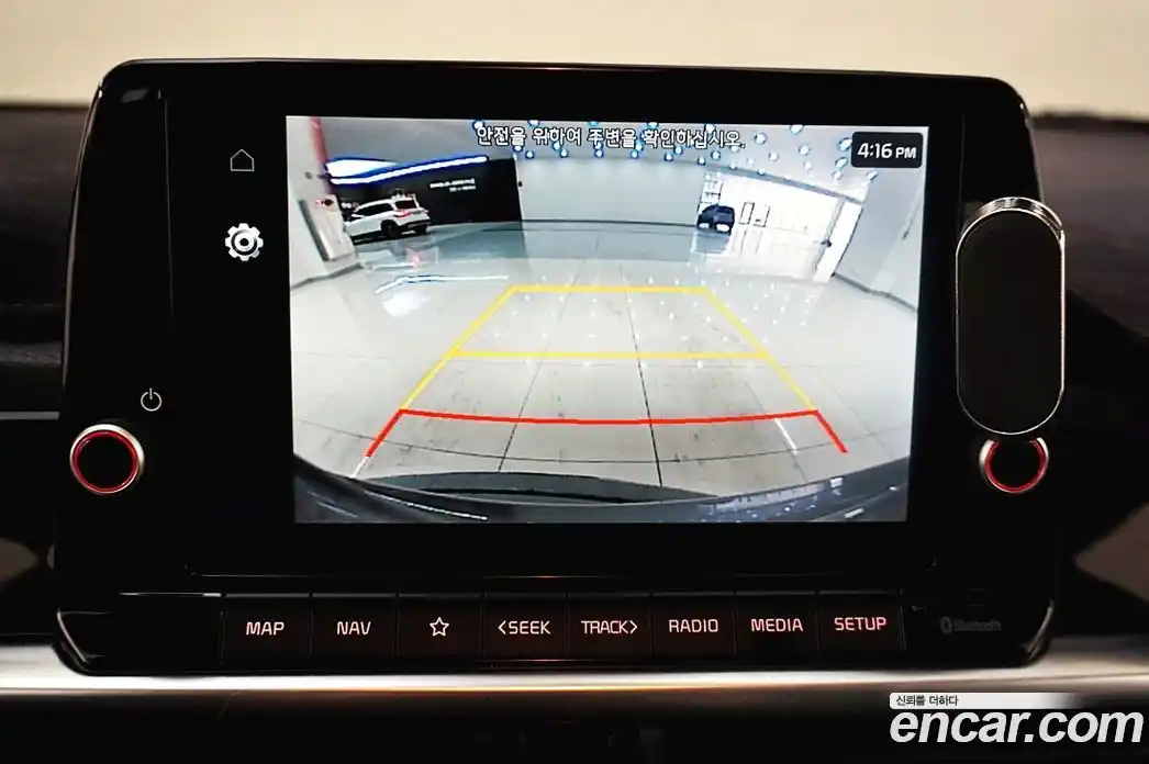 Kia Morning 2023 1.0 Автомат в Москве № 131602, фото 11