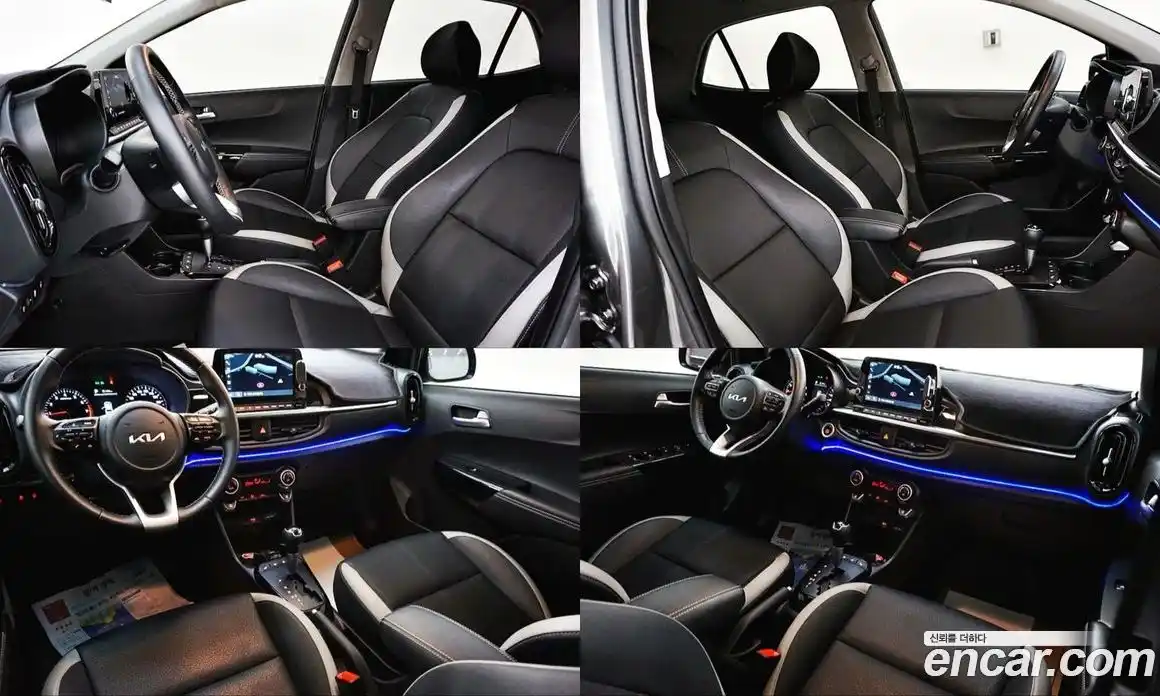 Kia Morning 2023 1.0 Автомат в Москве № 131602, фото 17