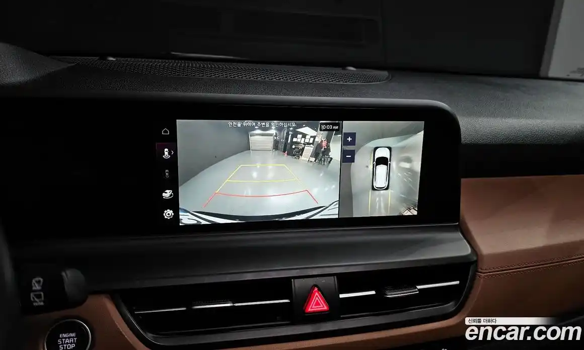 Kia Seltos 2023 1.6 Автомат в Москве № 132526, фото 15