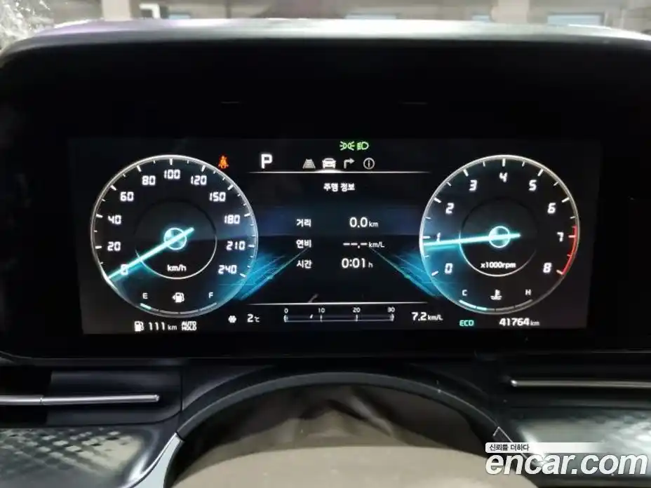 Kia Canival 2023 3.5 Автомат в Москве № 134085, фото 7