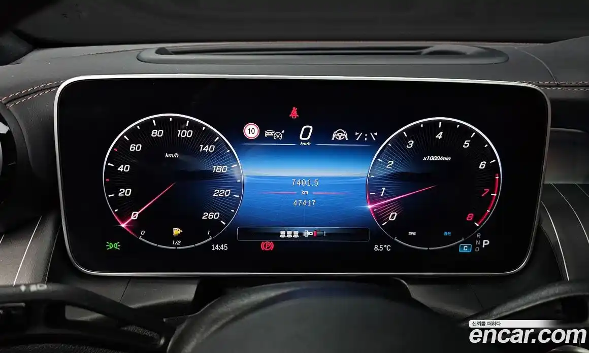 Mercedes-Benz GLC-Class 2023 2.0 Автомат в Москве № 142095, фото 18