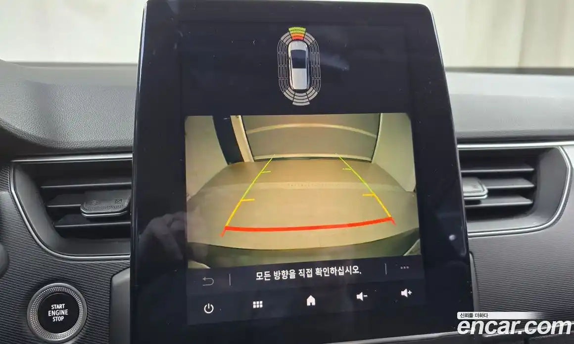 Renault XM3 2023 1.6 Автомат в Москве № 147942, фото 10