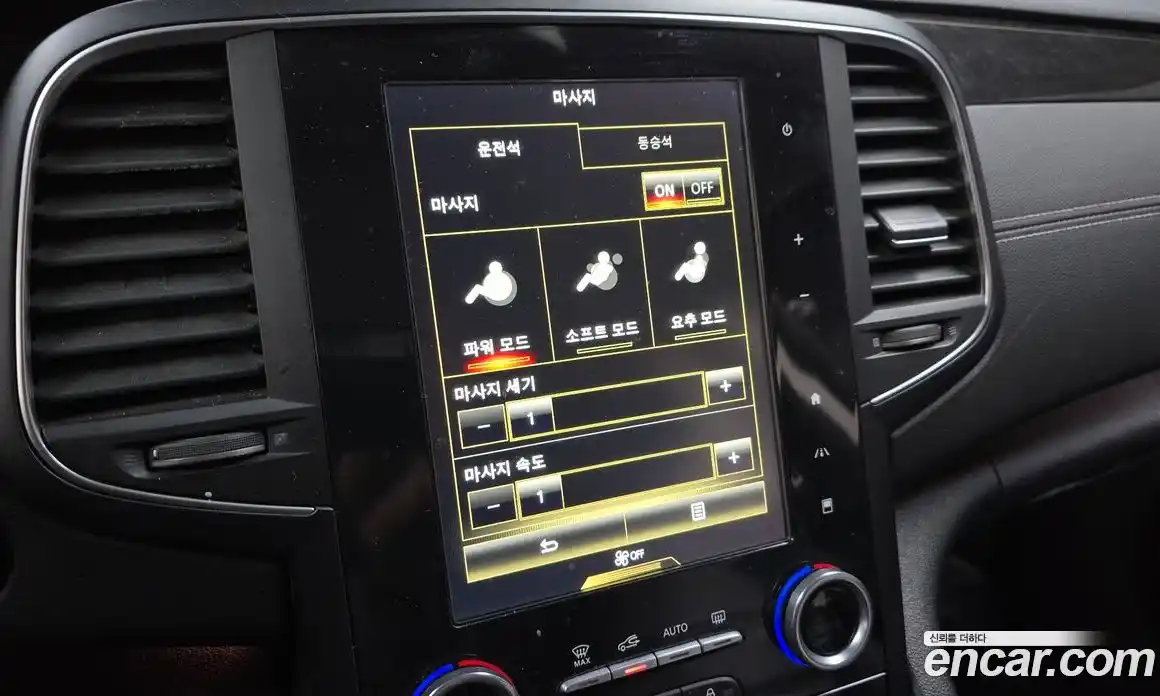 Renault SM6 2019 2.0 Автомат в Москве № 148237, фото 7