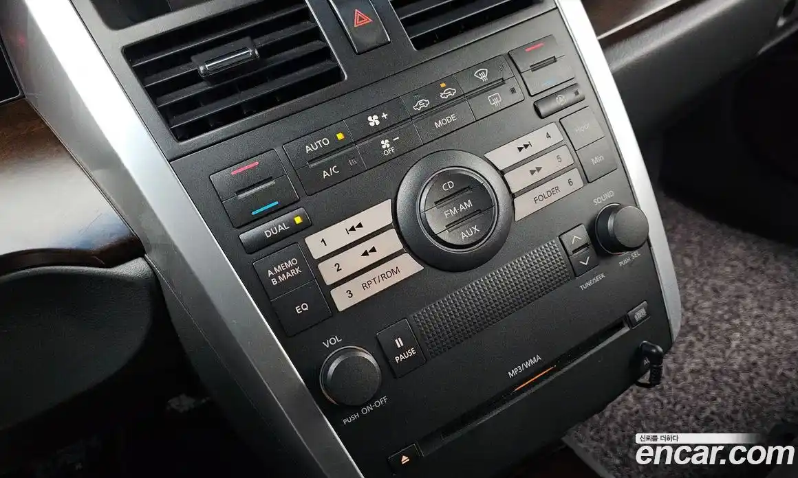 Renault SM5 2008 2.0 Автомат в Москве № 149498, фото 13