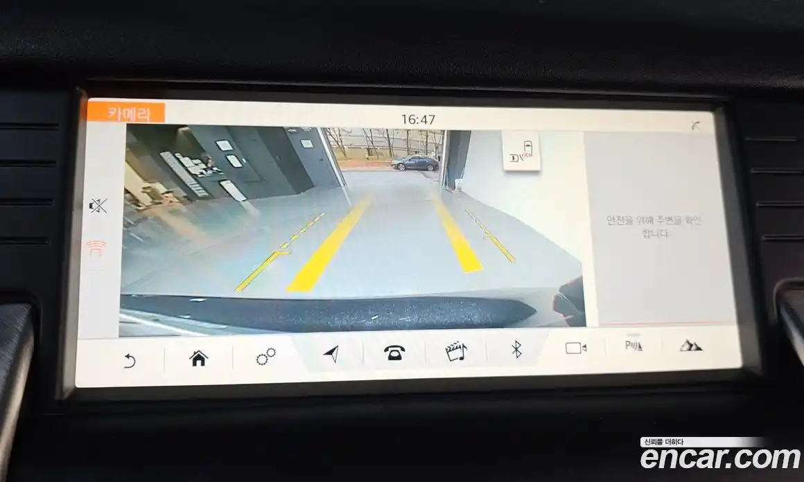 Land Rover Discovery Sport 2017 2.0 Автомат в Москве № 153781, фото 16