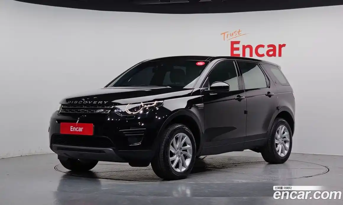 Land Rover Discovery Sport 2017 2.0 Автомат в Москве № 153781, фото 5