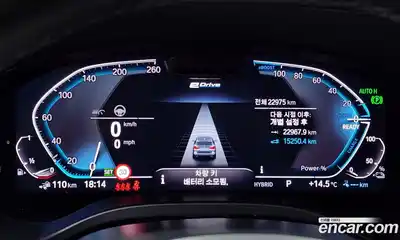 BMW X3 2023 2.0 Автомат в Москве № 154459, миниатюра 6