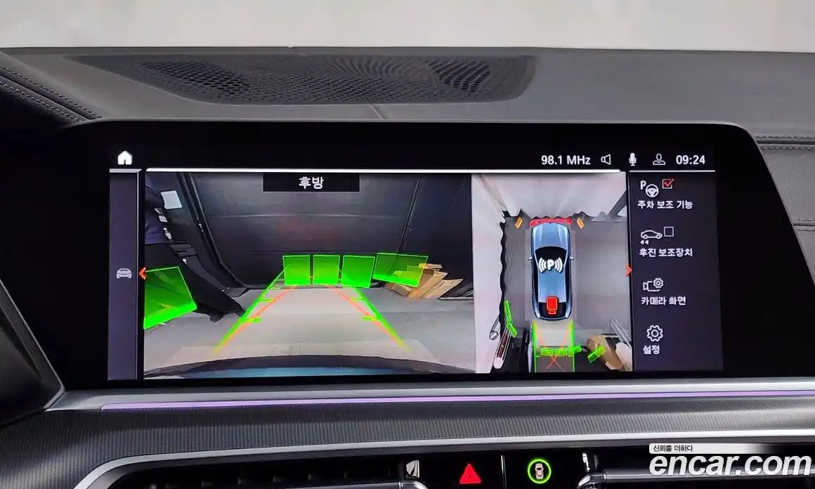 BMW X6 2021 3.0 Автомат в Москве № 156819, фото 3