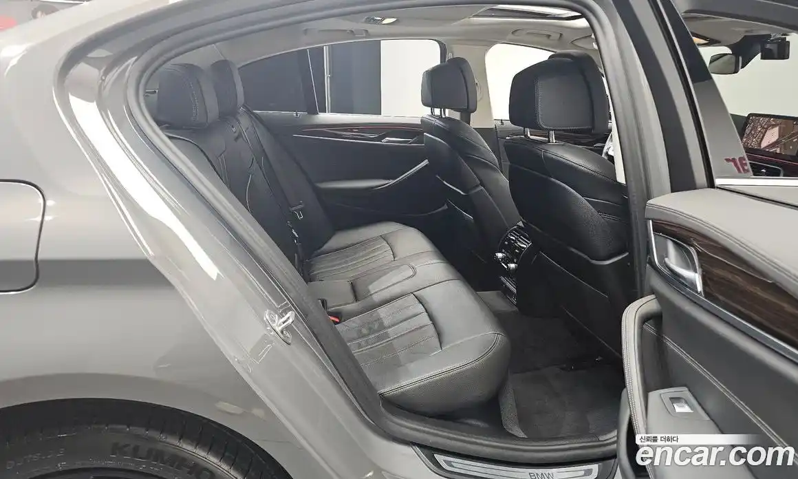 BMW 5-Series 2021 2.0 Автомат в Москве № 157647, фото 11