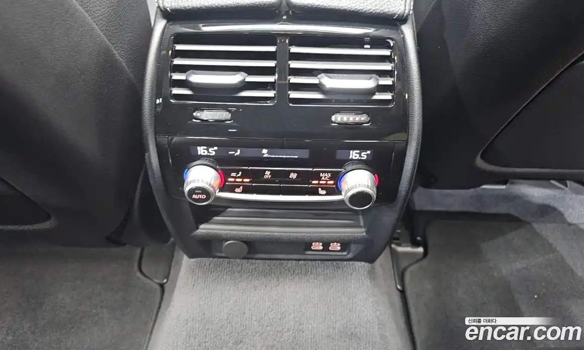 BMW 5-Series 2021 2.0 Автомат в Москве № 157647, фото 4