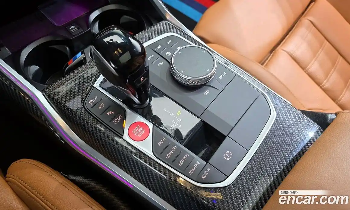 BMW 3-Series 2022 3.0 Автомат в Москве № 158083, фото 14