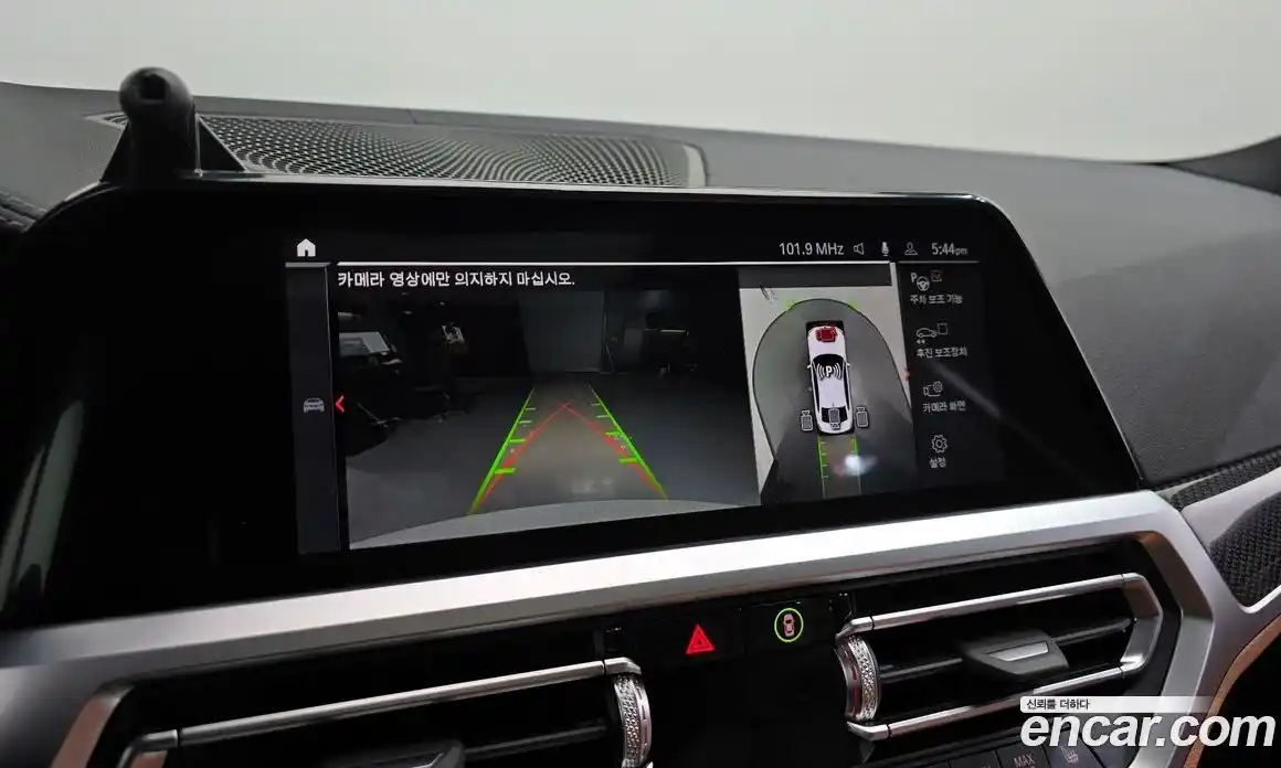 BMW 3-Series 2022 3.0 Автомат в Москве № 158083, фото 17