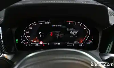 BMW 3-Series 2022 3.0 Автомат в Москве № 158083, миниатюра 2