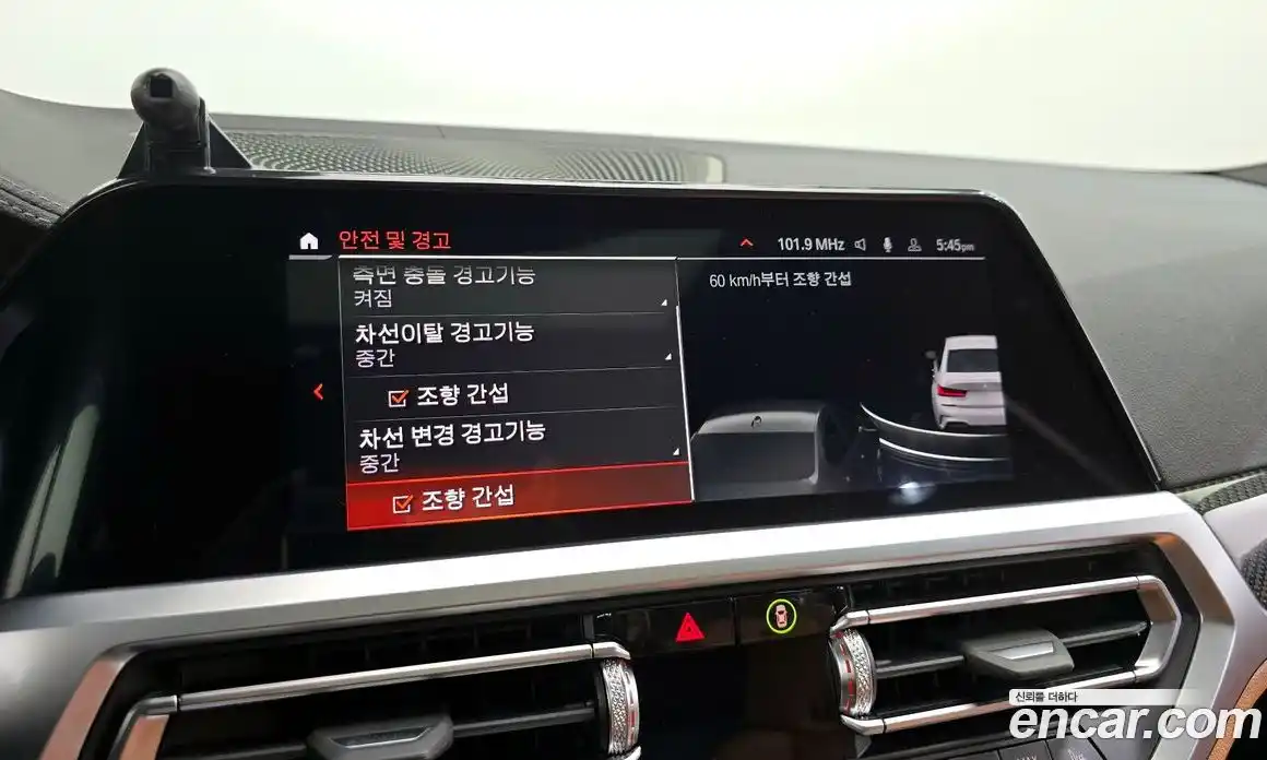 BMW 3-Series 2022 3.0 Автомат в Москве № 158083, фото 4