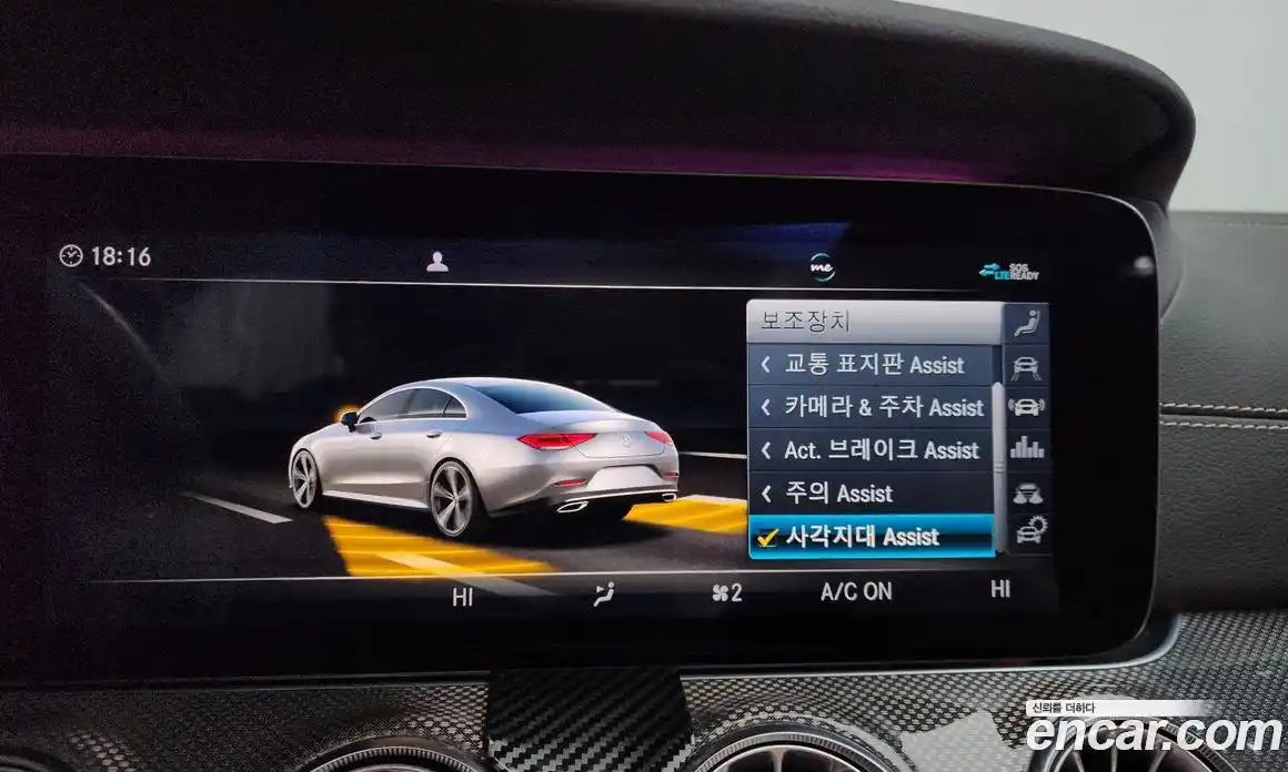 Mercedes-Benz CLS-Class 2020 1.9 Автомат в Москве № 160403, фото 9