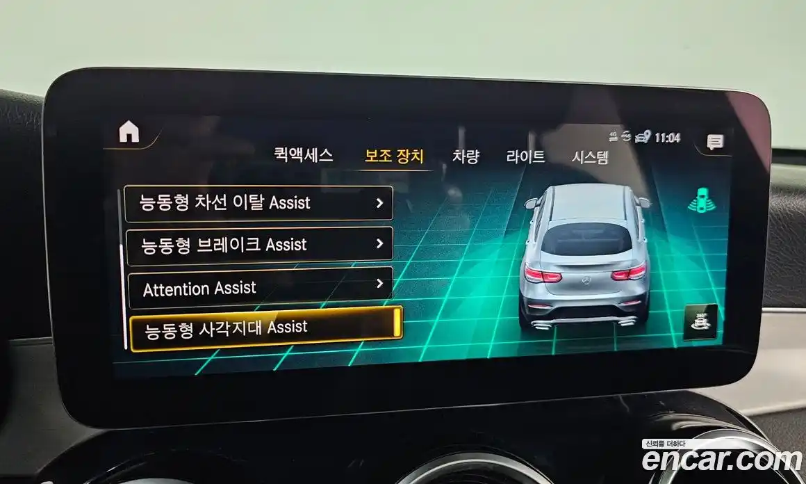 Mercedes-Benz GLC-Class 2020 2.0 Автомат в Москве № 160806, фото 18