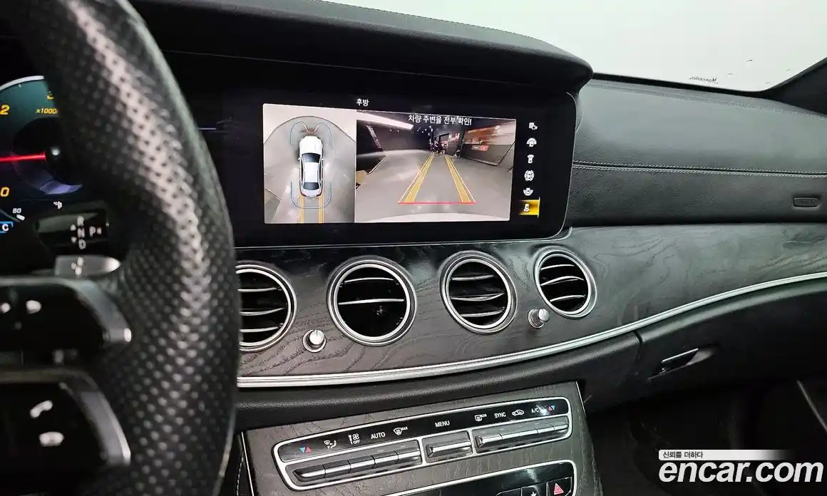 Mercedes-Benz E-Class 2022 1.9 Автомат в Москве № 161528, фото 17