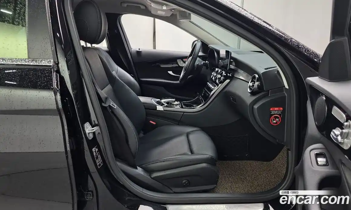 Mercedes-Benz C-Class 2019 2.0 Автомат в Москве № 161547, фото 20