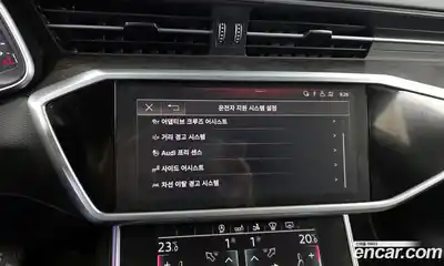 Audi A7 2020 3.0 Автомат в Москве № 163567, миниатюра 8