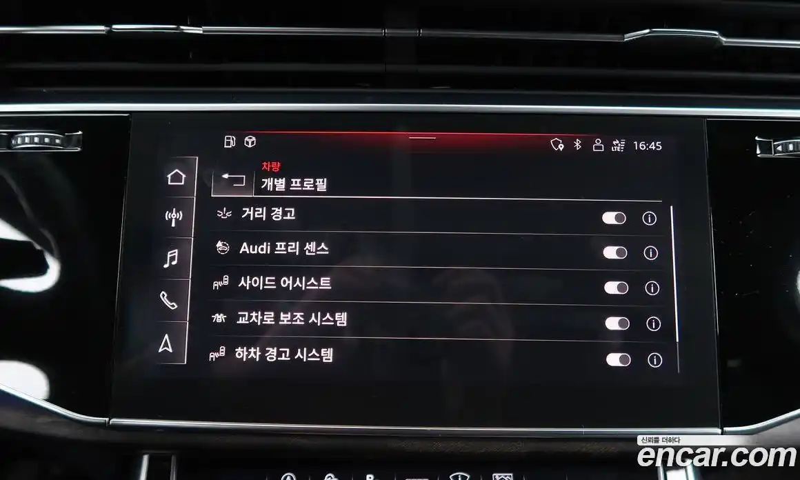 Audi Q7 2021 3.0 Автомат в Москве № 163927, фото 16