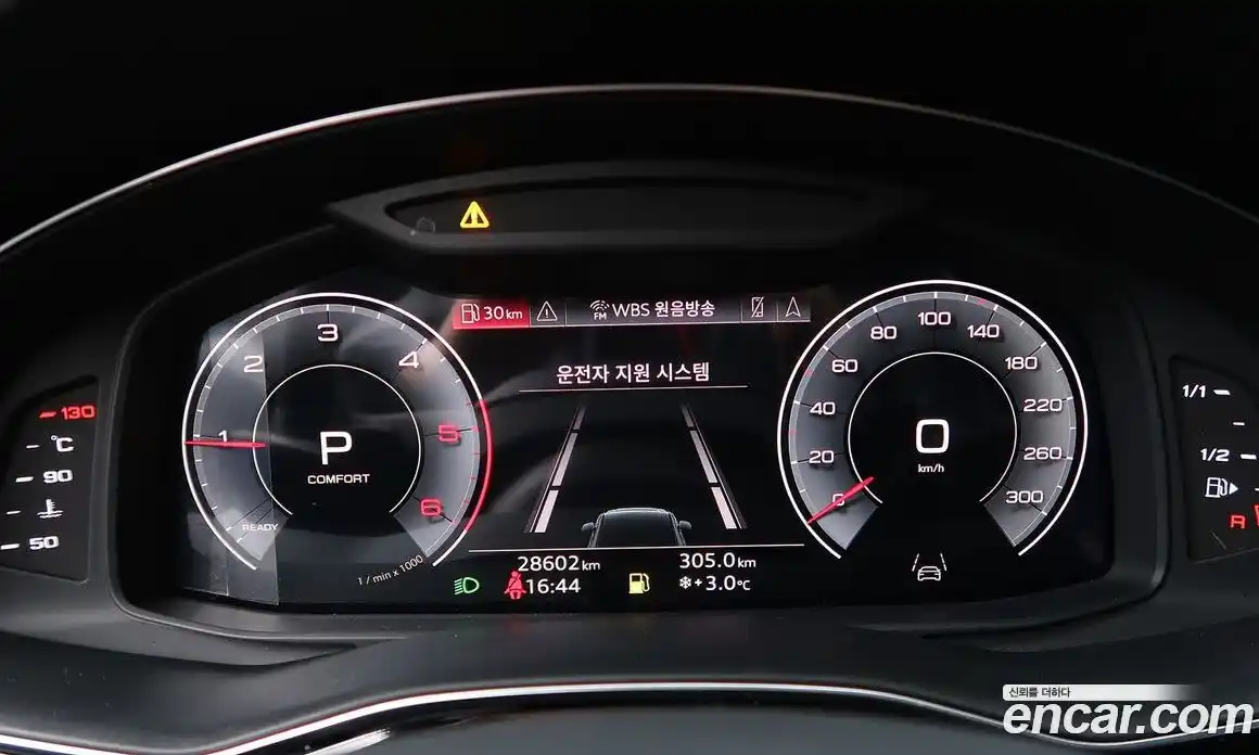 Audi Q7 2021 3.0 Автомат в Москве № 163927, фото 8