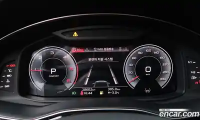 Audi Q7 2021 3.0 Автомат в Москве № 163927, миниатюра 8