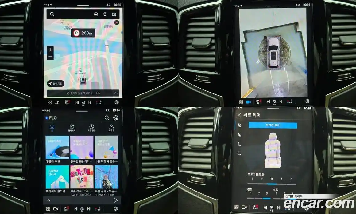 Volvo XC90 2024 2.0 Автомат в Москве № 164795, фото 19