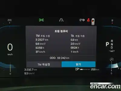 Volvo XC90 2024 2.0 Автомат в Москве № 164795, миниатюра 8