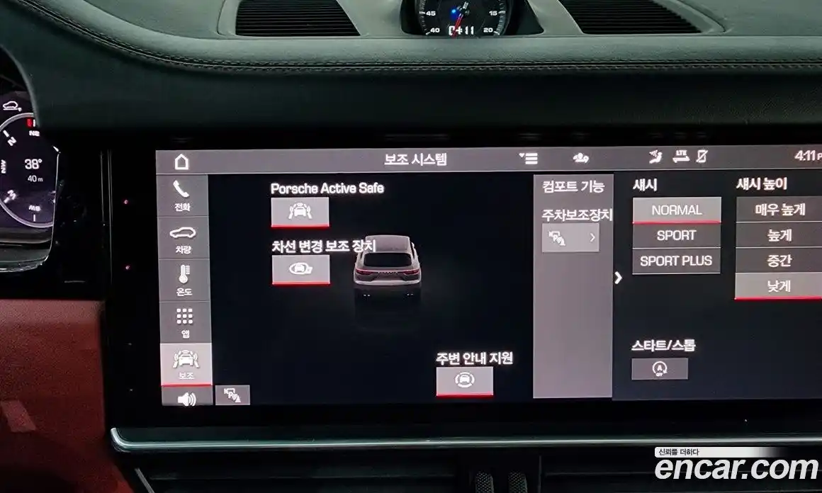 Porsche Cayenne 2021 3.0 Автомат в Москве № 165622, фото 20