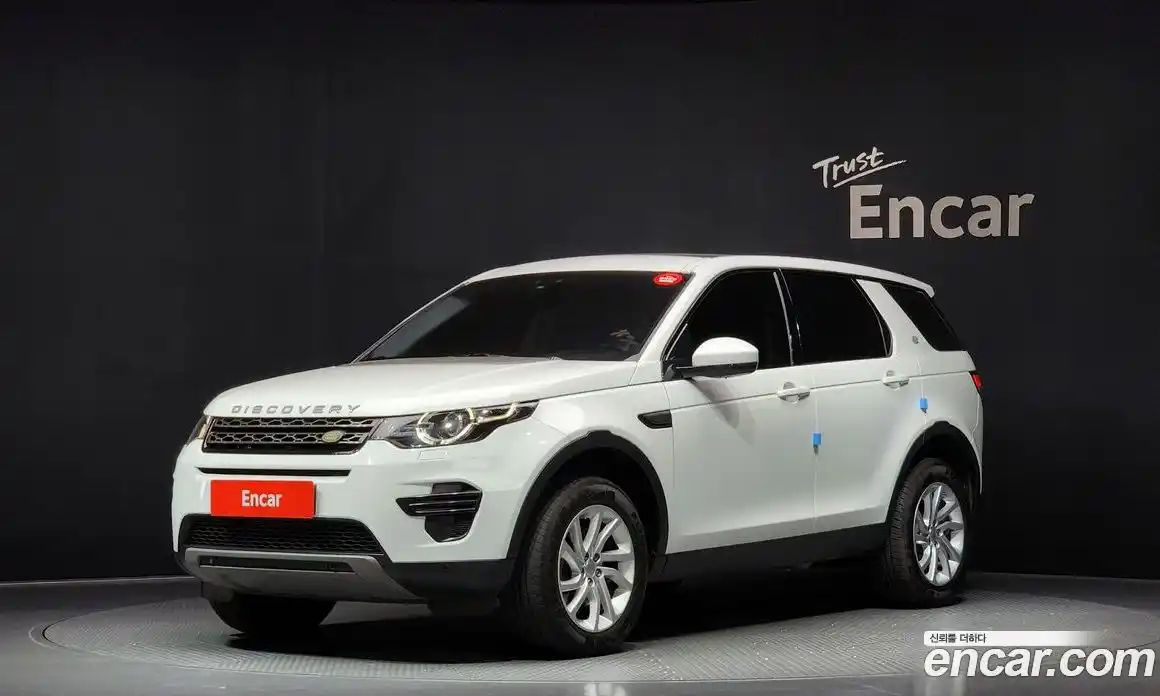 Land Rover Discovery Sport 2017 2.0 Автомат в Москве № 166355, фото 16