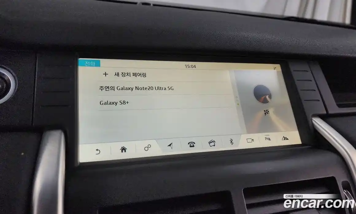 Land Rover Discovery Sport 2017 2.0 Автомат в Москве № 166355, фото 17