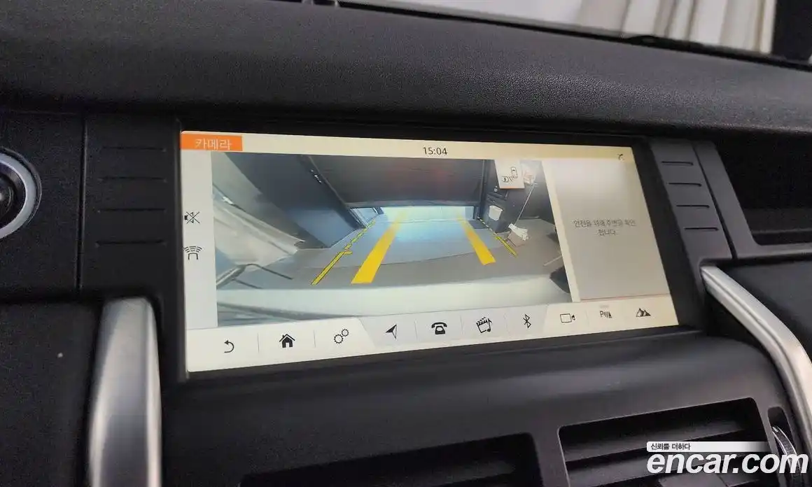 Land Rover Discovery Sport 2017 2.0 Автомат в Москве № 166355, фото 4