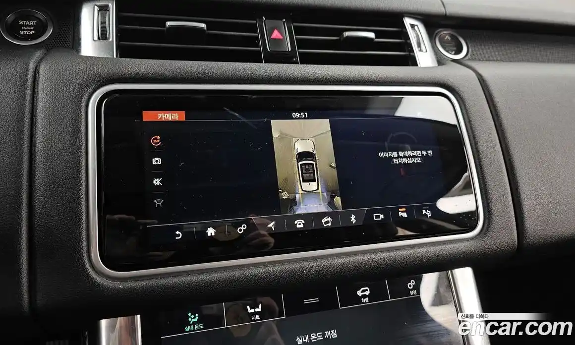 Land Rover Range-Rover Sport 2018 3.0 Автомат в Москве № 166672, фото 18