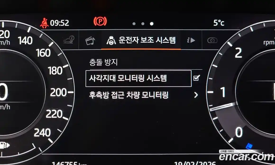 Land Rover Range-Rover Sport 2018 3.0 Автомат в Москве № 166672, фото 3