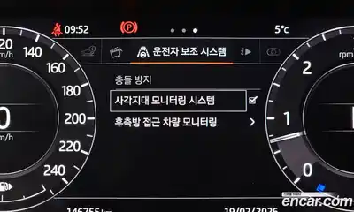 Land Rover Range-Rover Sport 2018 3.0 Автомат в Москве № 166672, миниатюра 3