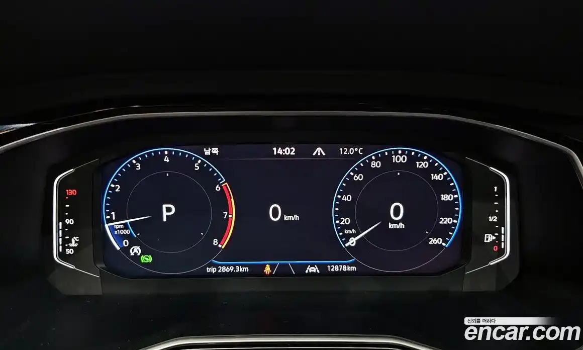 Volkswagen Jetta 2024 1.5 Автомат в Москве № 168435, фото 8