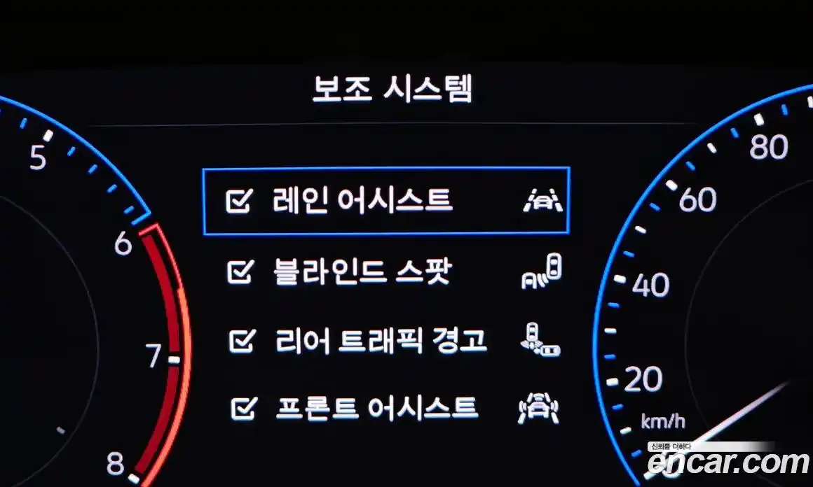 Volkswagen Jetta 2024 1.5 Автомат в Москве № 168435, фото 10