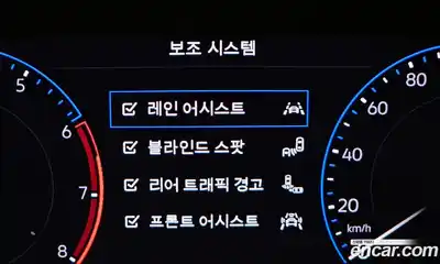 Volkswagen Jetta 2024 1.5 Автомат в Москве № 168435, миниатюра 10