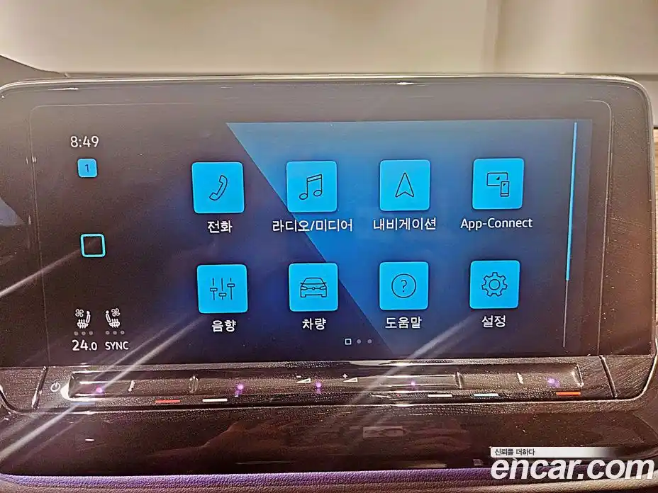 Volkswagen Atlas 2025 2.0 Автомат в Москве № 169126, фото 12