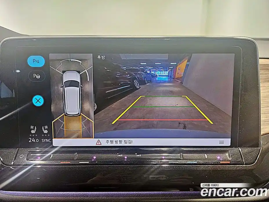 Volkswagen Atlas 2025 2.0 Автомат в Москве № 169126, фото 13