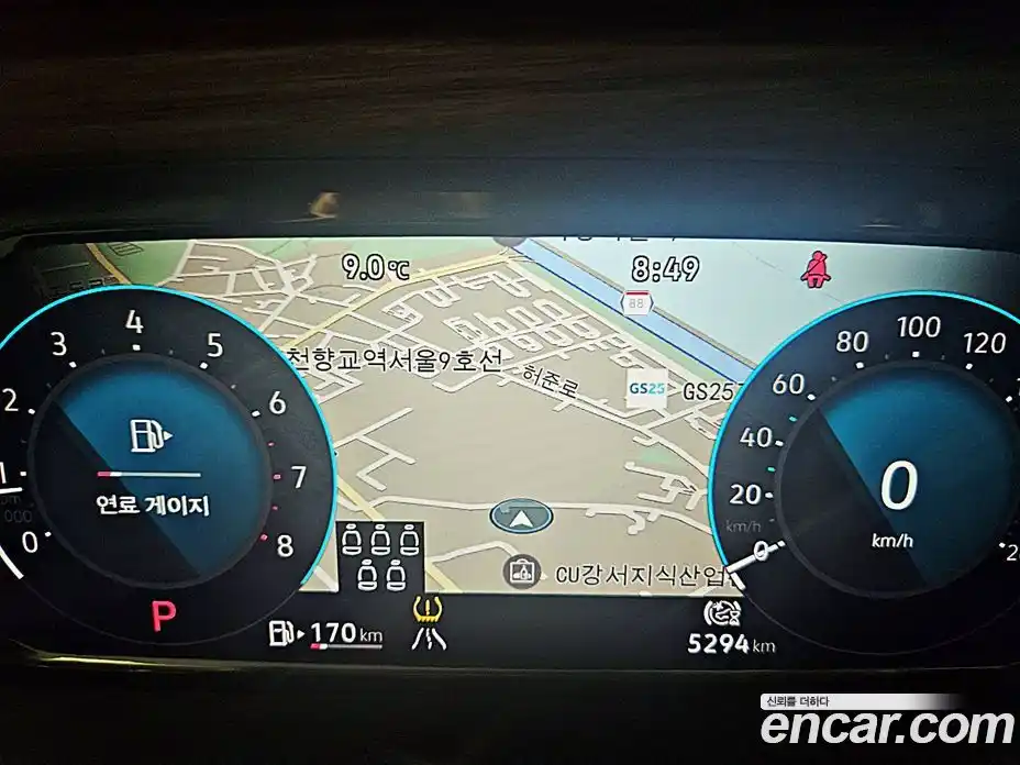 Volkswagen Atlas 2025 2.0 Автомат в Москве № 169126, фото 8