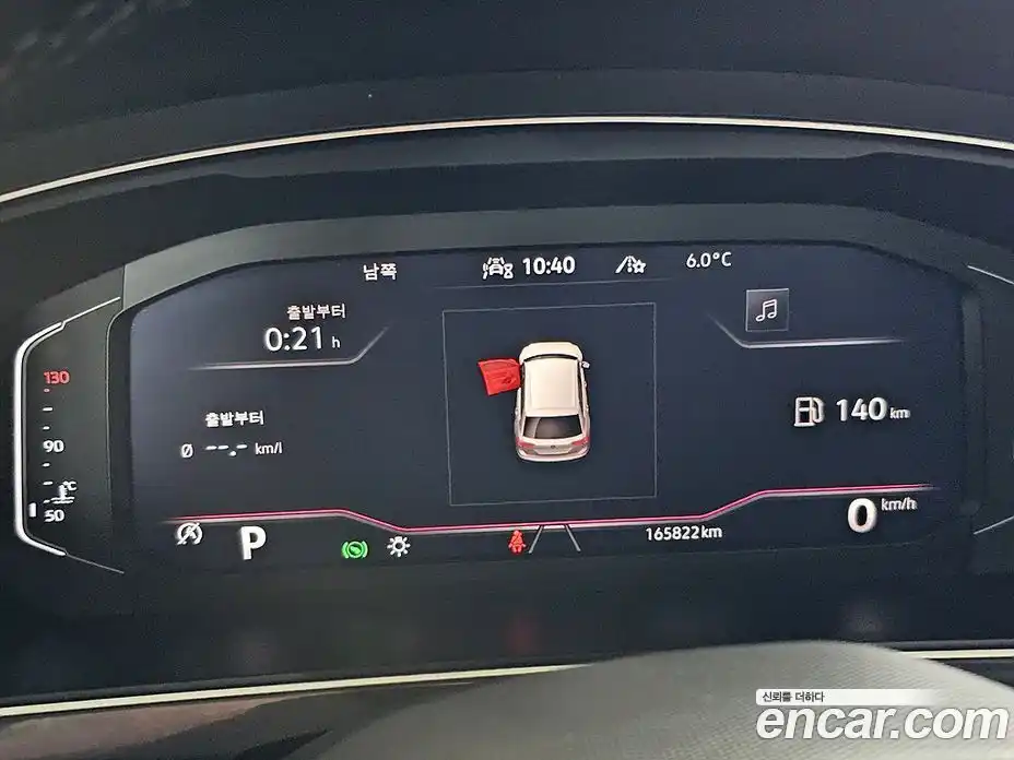 Volkswagen Tiguan 2021 2.0 Автомат в Москве № 169320, фото 7