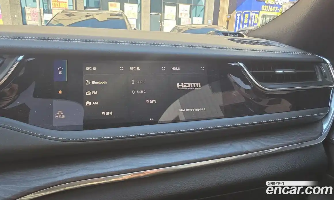 Jeep Cherokee 2023 3.6 Автомат в Москве № 169955, фото 9